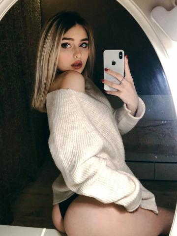 Злата